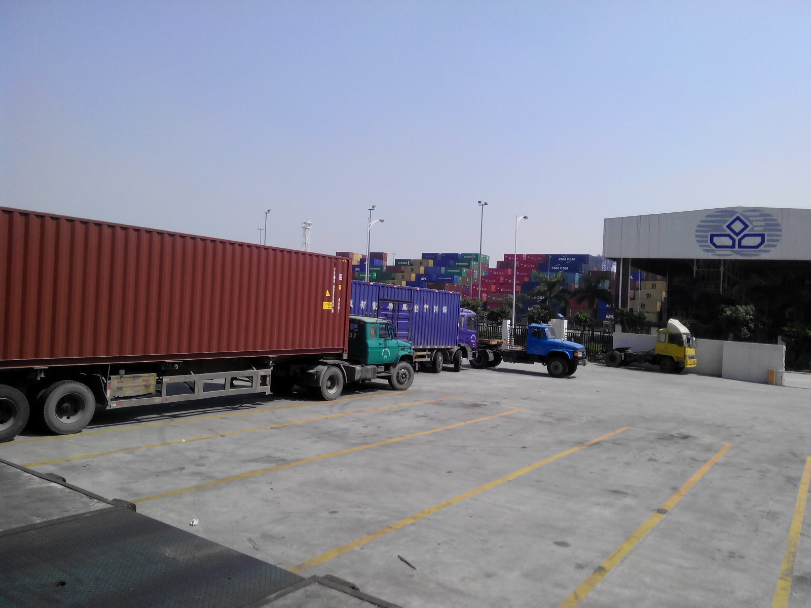 The China shenzhen international logistics, 