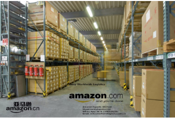 DDU agente Amazon FBA marítimo de Shanghai a Reino Unido