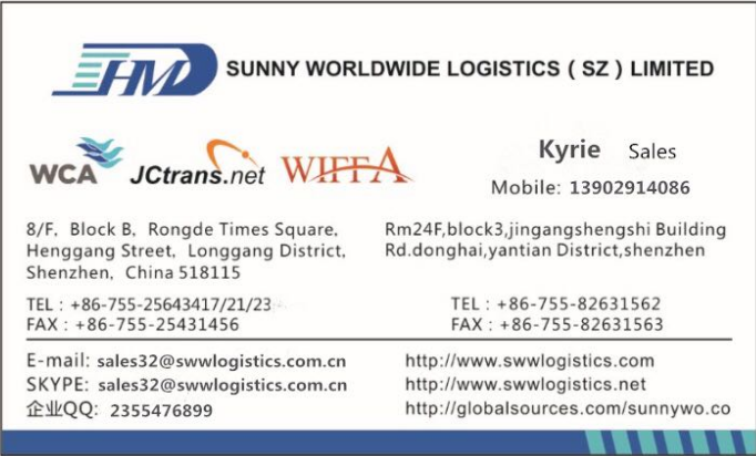 Cheap Door to door service air cargo freight from China to FELIXSTOWE       