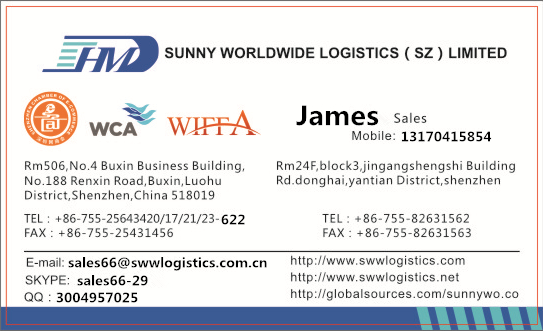 sea freight service from China to Sydney Australia