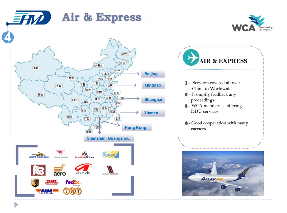 从中国到英国伦敦的航空货运代理