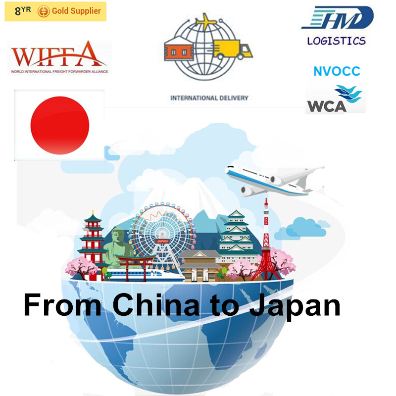 international air frieght and sea freight to japan