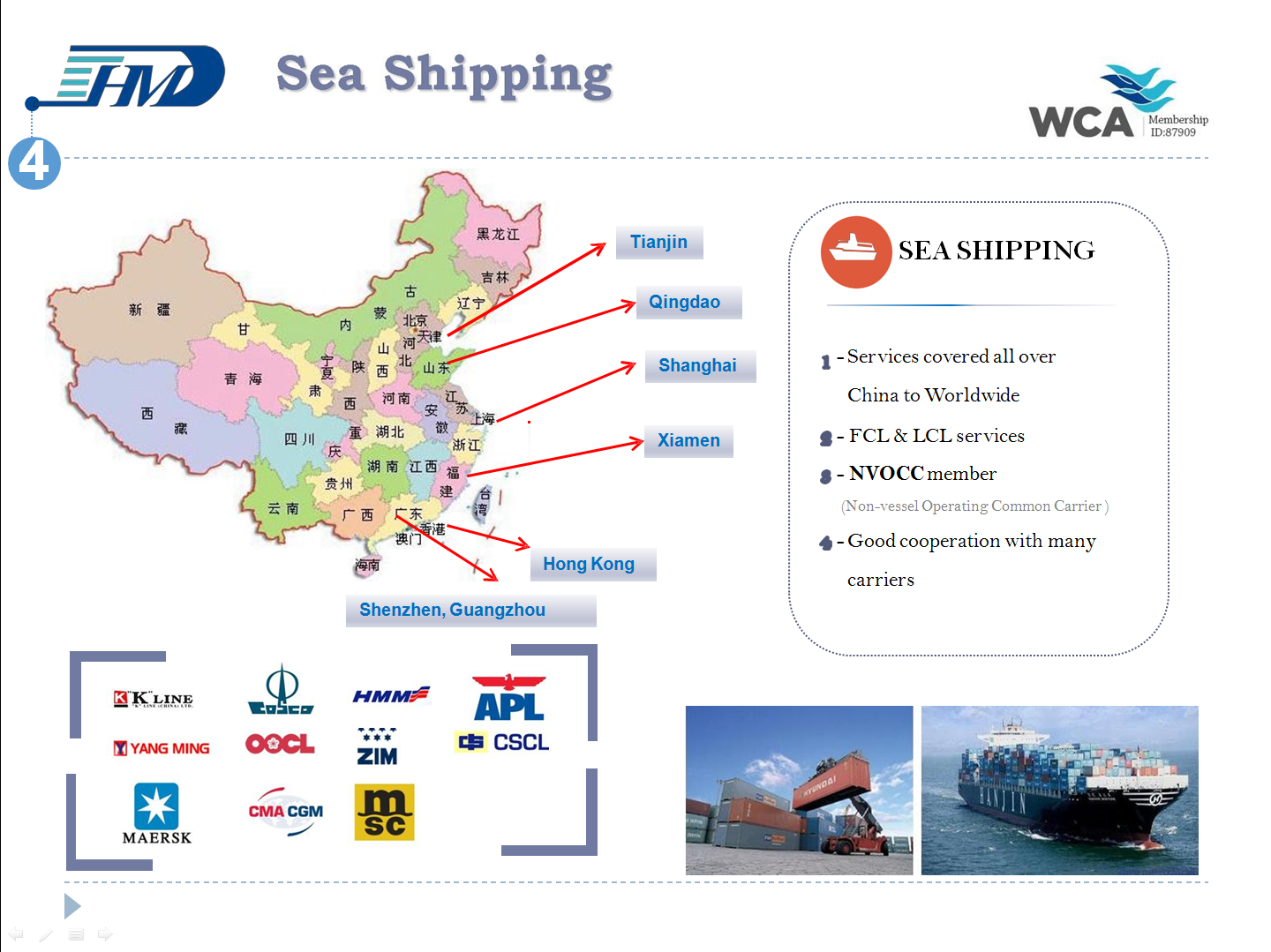 International shipping agent sea freight from Xiamen to Manila