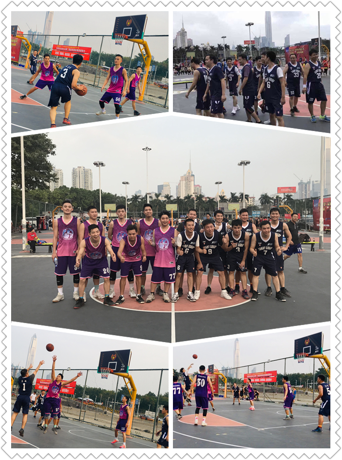 The final round of the "Saibao Cup" basketball group match ended