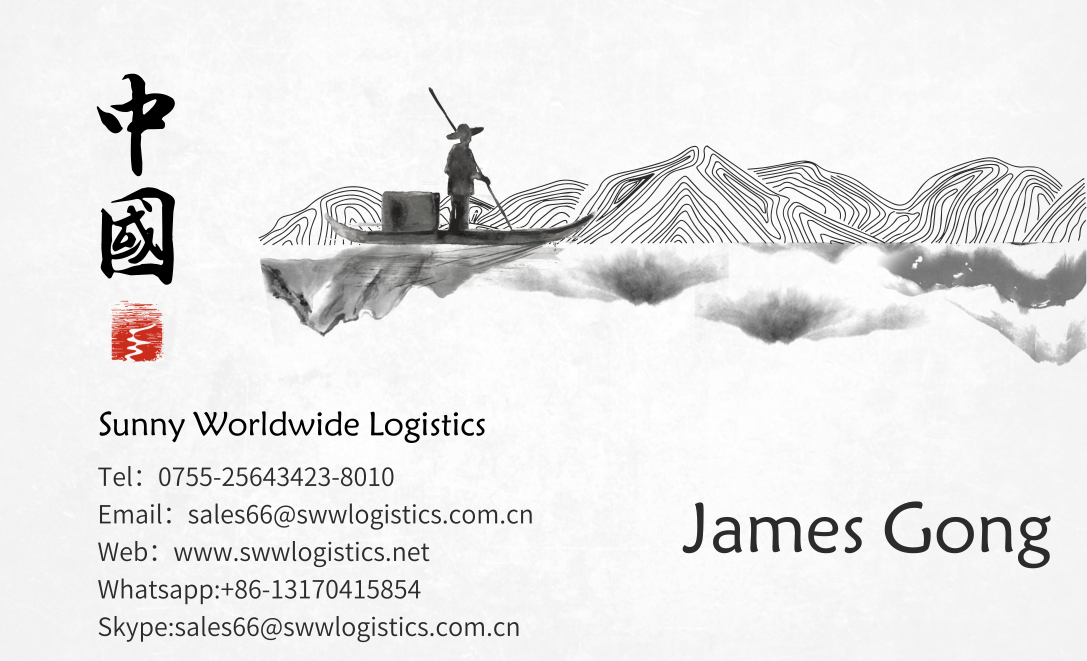 air cargo shipping service from Shanghai to Los Angeles USA