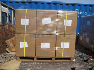 Sea shipping to Costa Rica from Shenzhen Shanghai China freight forwarding company