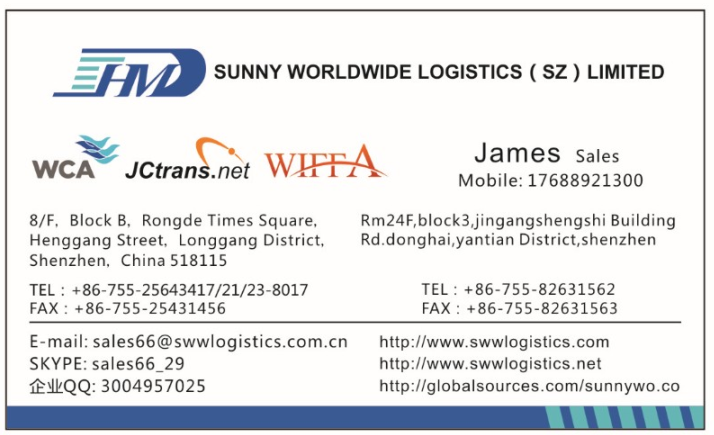 Shanghai to Frankfurt air shipping door to door service