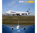 Air freight forwarder door to door delivery service from China to Zagreb Croatia