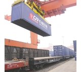 Servicio logístico de transporte ferroviario de China a Kirguistán