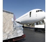 Guangzhou China air shipping price to Chicago USA door to door service