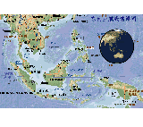 Shipping agent freight forwarder from China to Vanuatu Santo Vila